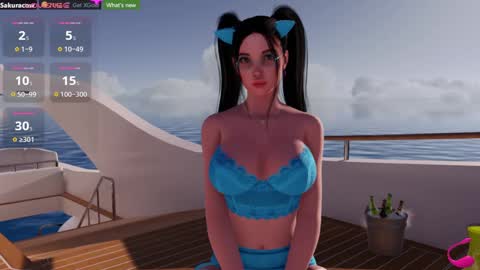 SAKURA COW online show from January 9, 10:20 pm