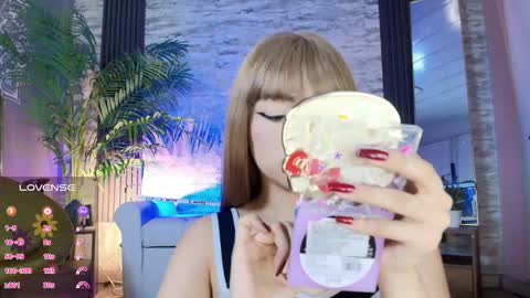 Sakura Moss online show from January 8, 11:49 am