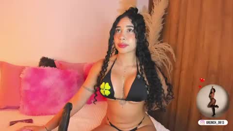 sally rosses online show from July 17, 1:57 pm