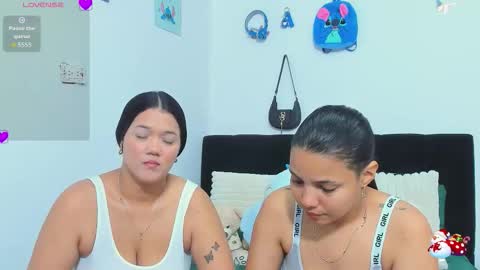 Sara Mendez online show from December 18, 1:12 am