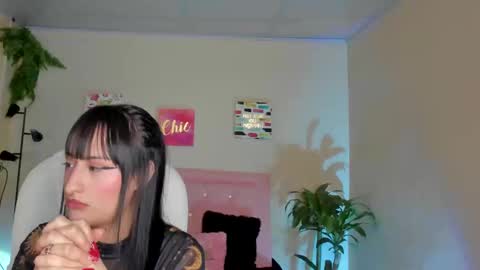 Sarah Ramirez online show from February 26, 2:59 pm