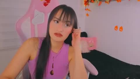 Sarah Ramirez online show from October 17, 3:54 am