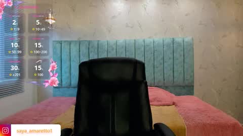 Saya Amaretto  online show from February 1, 9:34 pm