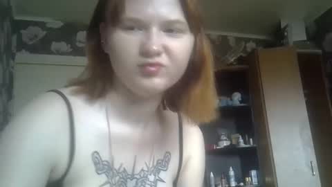 scylla5 online show from April 5, 10:45 am