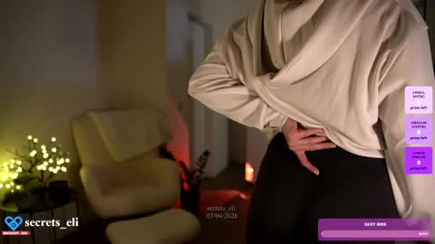 Eliz online show from April 3, 4:36 pm