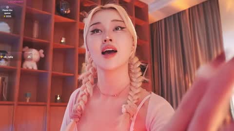 Chia online show from November 25, 2:21 am