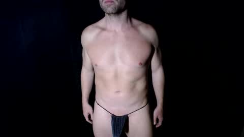 Selfsuck Swallower online show from December 9, 7:06 am