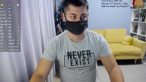 Tommy online show from January 17, 8:24 am