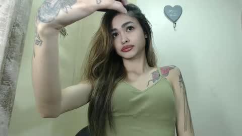 bini aiah online show from March 9, 1:43 am