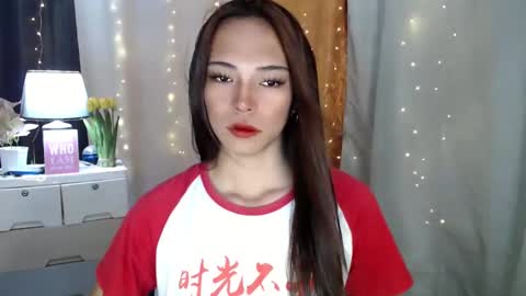 Snapshot of shawntel_cutiee chatting on December 5, 2:47 am shawniee 3 online show from December 5, 2:47 am