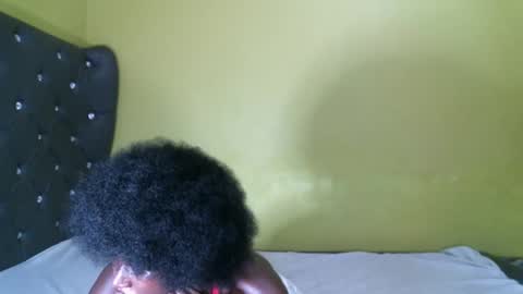 Snapshot of shiro254 chatting on March 9, 9:25 pm Shi-ro online show from March 9, 9:25 pm