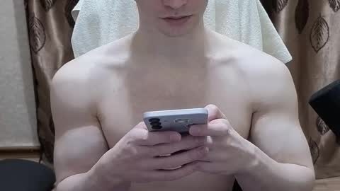 Georgiy online show from February 11, 4:44 pm