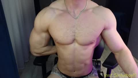 Snapshot of sinffuly chatting on February 28, 5:04 pm Richard online show from February 28, 5:04 pm