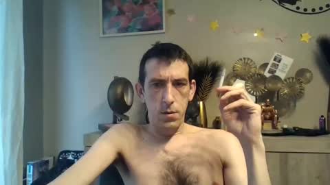 SkinnyBigCock2 online show from December 27, 8:45 am