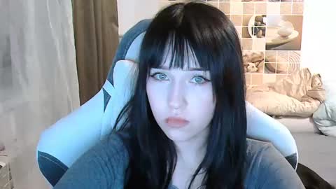 Eva online show from July 17, 6:43 pm