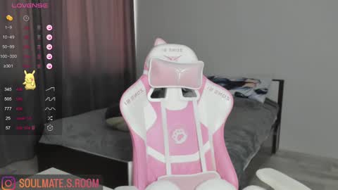 Snapshot of soulmate__ chatting on February 20, 6:06 am soulmate__ online show from February 20, 6:06 am