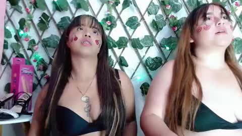 luna online show from January 23, 12:57 am