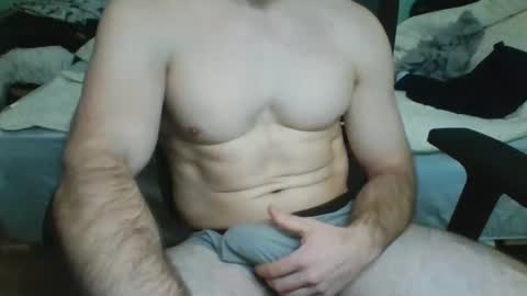 Ninja online show from December 1, 4:38 pm