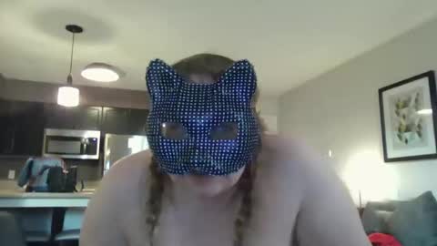 SpicyRoseandMark online show from June 8, 12:49 am