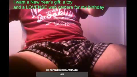 st1vemaster01 online show from February 2, 11:40 am