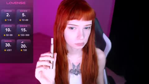 Shiina Mashiro online show from April 14, 12:03 am