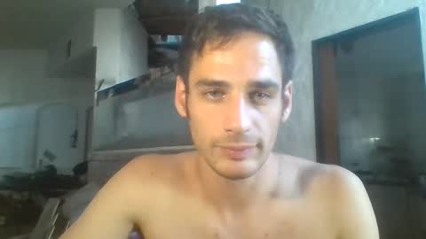 Snapshot of stevenson988 chatting on January 25, 9:35 pm stevenson988 online show from January 25, 9:35 pm