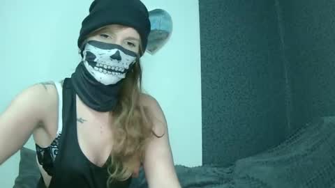 Snapshot of suansi56065 chatting on February 13, 12:13 am suansi56065 online show from February 13, 12:13 am