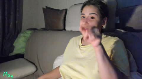 Snapshot of succubus_room chatting on December 3, 4:53 am May online show from December 3, 4:53 am
