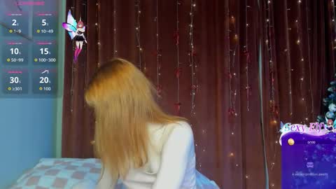 Emily online show from December 14, 12:00 pm