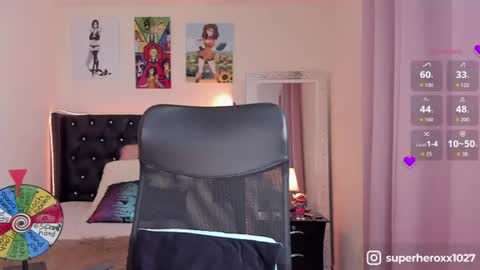  kathy  online show from July 23, 12:57 am