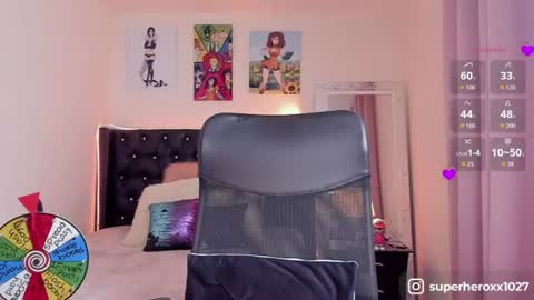  kathy  online show from July 11, 1:32 am