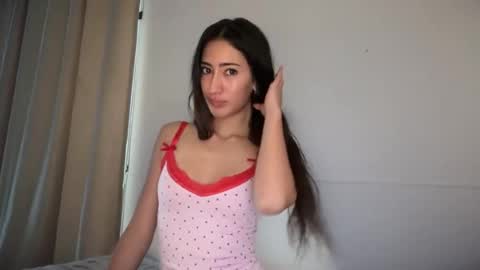 Amelia online show from July 13, 11:52 pm
