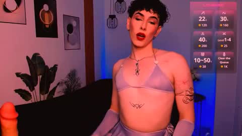 SWEETJAMES  online show from November 16, 8:00 pm