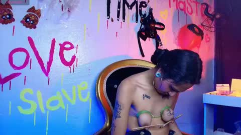 Sweett pleasure online show from November 17, 6:32 pm