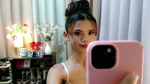 Megan online show from February 23, 4:14 am