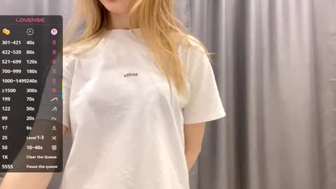 Tessa online show from December 17, 2:46 pm