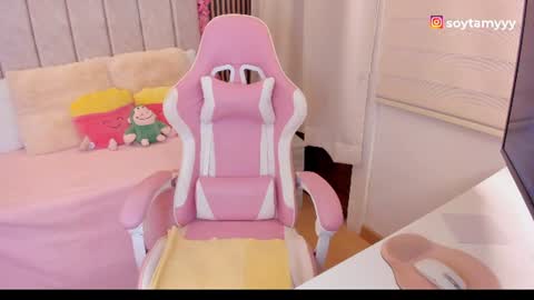 Tammy online show from June 25, 6:13 pm
