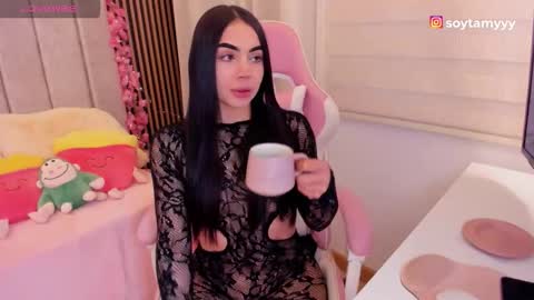 Tammy online show from December 15, 6:48 pm