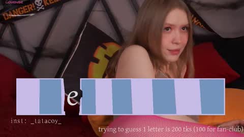 Snapshot of tatacoy chatting on October 22, 1:46 pm TataCoy online show from October 22, 1:46 pm