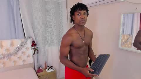 tau_montes online show from November 29, 5:04 am