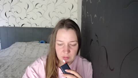 Diana online show from June 19, 7:58 am