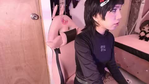 Terra Elowen online show from February 6, 11:57 am