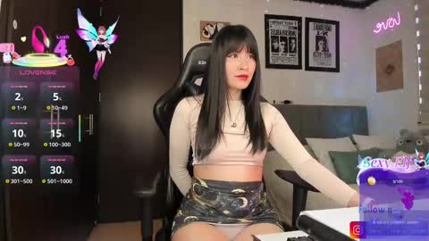  Thael online show from March 4, 6:29 pm