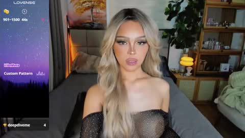 nabi butterfly online show from December 5, 6:49 pm