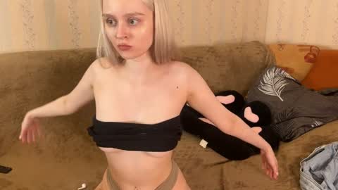 Alice online show from April 6, 4:46 am