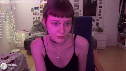 Snapshot of thesearchofgod chatting on January 9, 11:34 pm LISA                                            online show from January 9, 11:34 pm