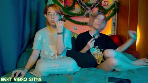 trickykitsune online show from January 10, 2:22 pm