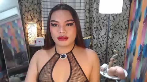 Snapshot of tsbrianabankhugecock chatting on February 27, 2:14 am brianna online show from February 27, 2:14 am