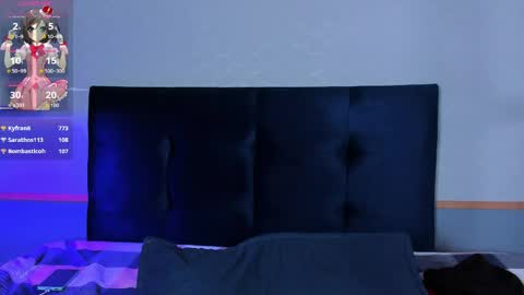 Maru online show from March 25, 11:55 pm