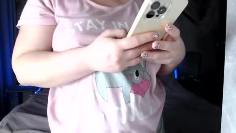 Ulyana online show from February 25, 8:51 am